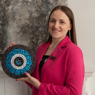 Астролог | Тамара Рафалович