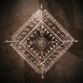 Я такое не говорил (с)/ Резникова Иулиания Расстановки / шаманские погремушки