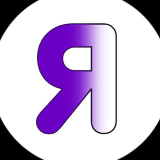 Я так слышу