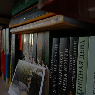 я только почитать | книжный блог