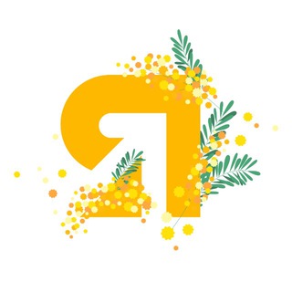 Транспорт Ярославии