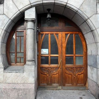 Выходи, я у парадной!