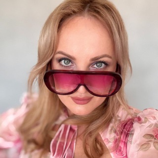 Расцветай со мной