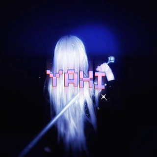 ˖ 𓂃𖥔 якси тут 𖥔𓂃 ˖