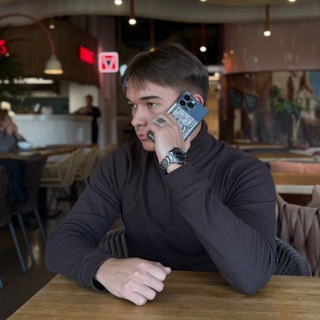 миленькие языки для Тг;;