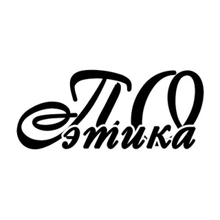 ВИА поЭТИКА - Стихи и Песни - Владимир Усков - Владивосток