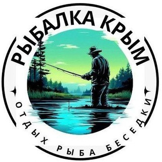 Тактика Клёва