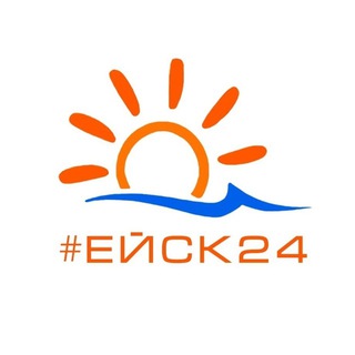 #ЕЙСК24 - новости Ейска в социальных сетях