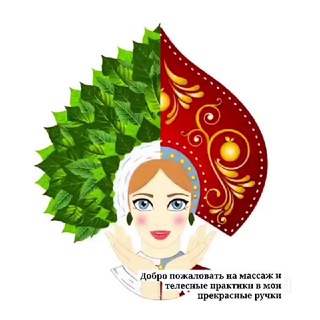 ПРЕКРАСНЫЕ Ручки