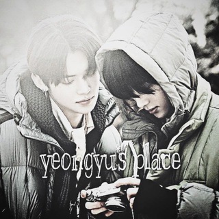 yeongyu’s place ㅡ the beomjun fanfiction channel