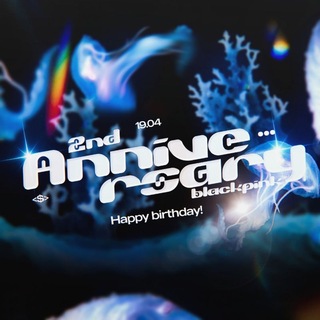 Yes Asia — свежие новости