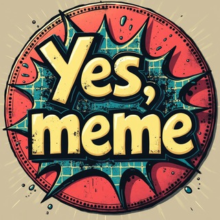 Yes, meme | лучшие мемы