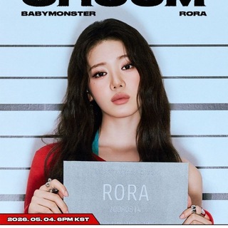 RORA | BABYMONSTER | YG