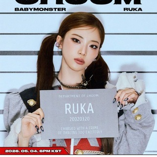 RUKA | BABYMONSTER | YG