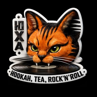 «Юха» Кальян Чай Тюмень 18+