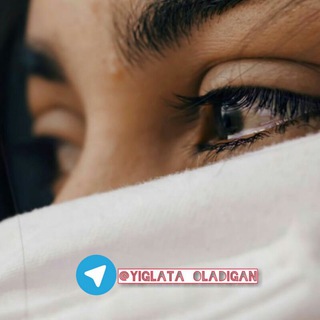 YIG'LATADIGAN (gruppa)