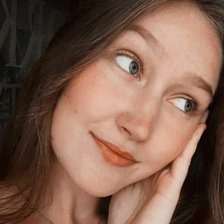 у Кати на хате 家