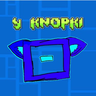 🌃У кнопки🌃