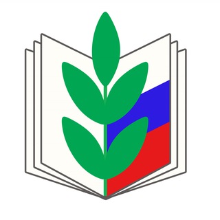 Якутская республиканская организация Общероссийского Профсоюза образования и науки