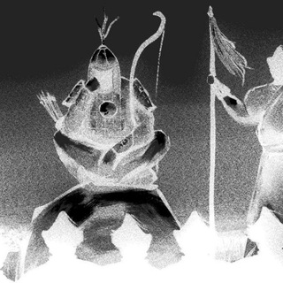 Үлбэршэг. Buriad.