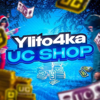 Ylito4ka UC