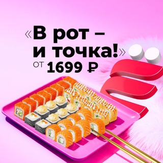 Ёбидоёби Новокузнецк