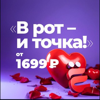 ЁбиДоёби Железногорск | Ачинск