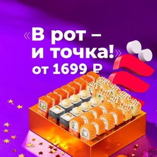 Ёбидоёби | Мисайлово Молоково Коробово | Доставка суши и роллы