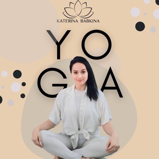 Yo.Жить Медитировать Любить ❤️