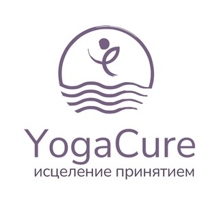 yogacure🌀