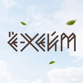 Загородный комплекс Ё-Хейм