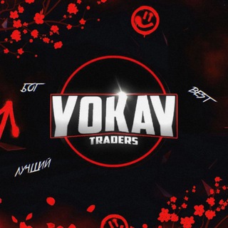 💰 YokaY Traders 💰