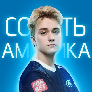 Инсайды by yolken