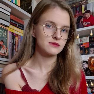 Аня Букса || рождённая читать