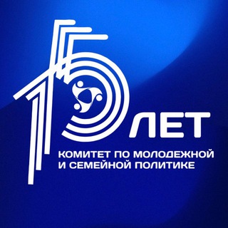 Молодежь Ленского района