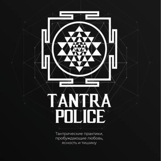 Yoni & Tantra Therapy | Тантра, Тантрический массаж и йони-хилинг СПБ