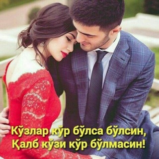 ꧁☘ℬ𝒶𝓍𝓉𝓁𝒾 ℐ𝓃𝓈ℴ𝓃𝓁𝒶𝓇☘꧂