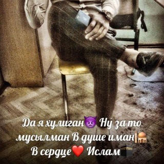 ꧁☆Bosin birat☆꧂