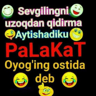 😍😍 ★ Qυνησq ςhατ ★ 😍😍