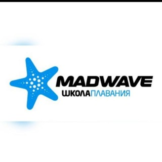 Школа плавания MAD WAVE в Омске