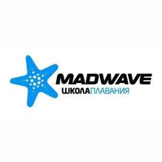 Синхронное плавание Омск. Школа плавания MadWave