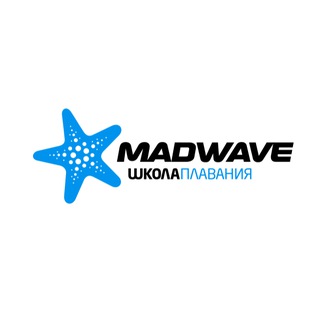 Школа Плавания MAD WAVE