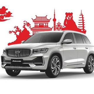 🚘Авто из Китая, Кореи, Европы! youcars.shop