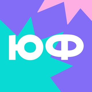 ЮФ