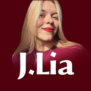 Лия Джей | не жизнь, а книга🤌✨