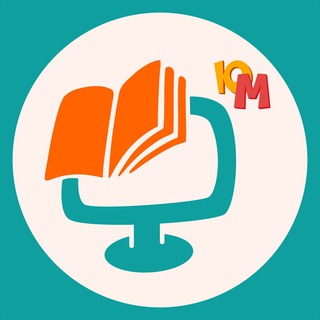 Курсы для детей и подростков