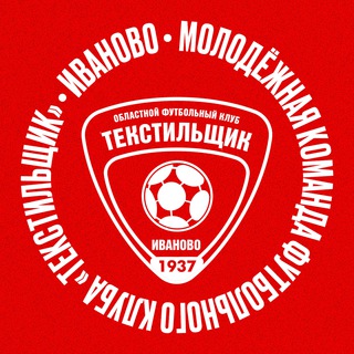 «Текстильщик»-м