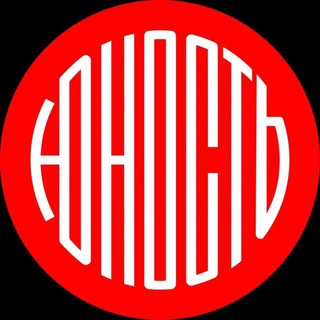 Станция Юность 83