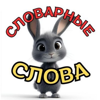 Школа с Яшей