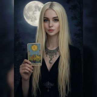 🌀 Магия Таро 🌀